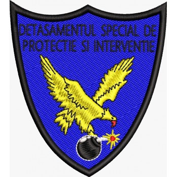 ECUSON / EMBLEMA - DETASAMENTUL SPECIAL DE PROTECTIE SI INTERVENTIE